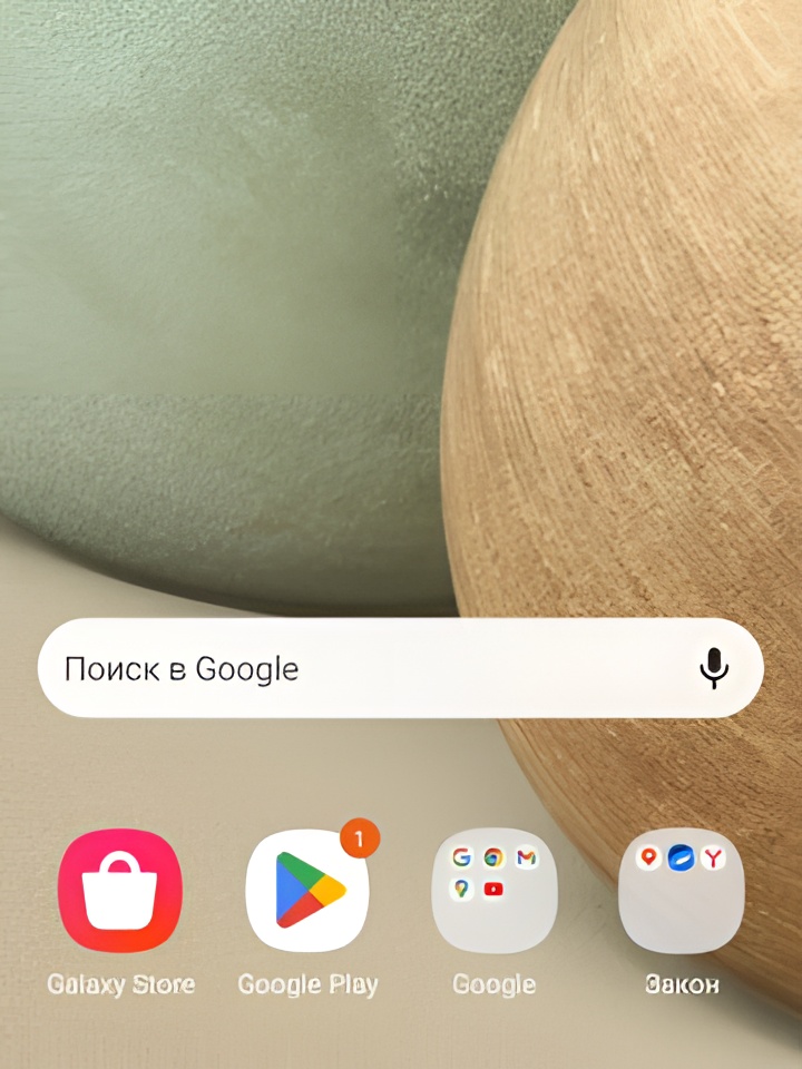 Индивидуалка Ивона, доступна для личного знакомства от 5000 руб